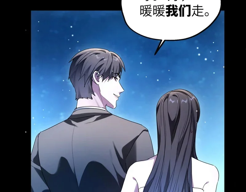 第210页