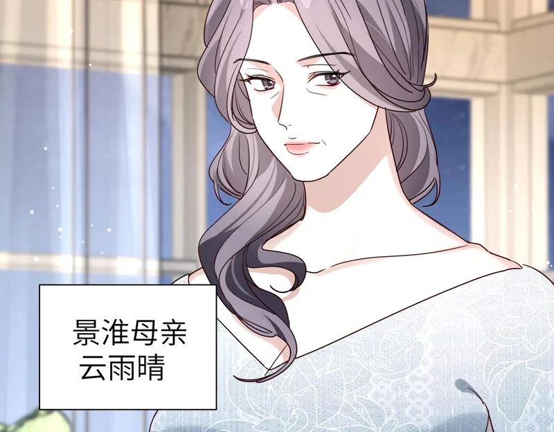 第306页