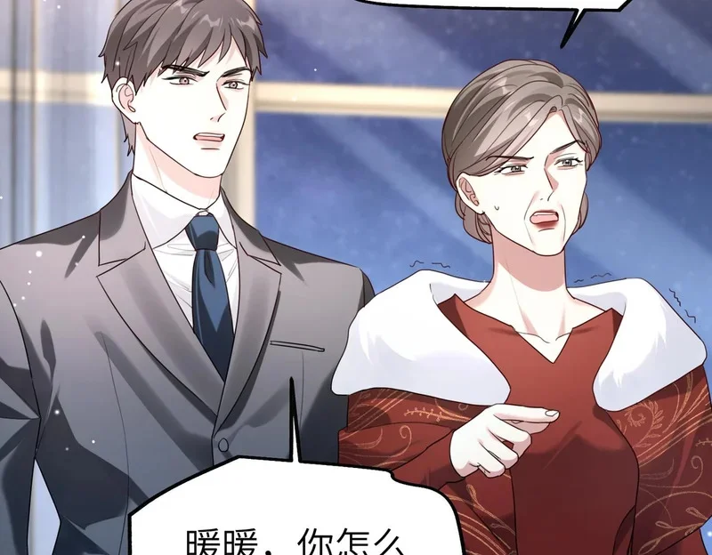 第294页