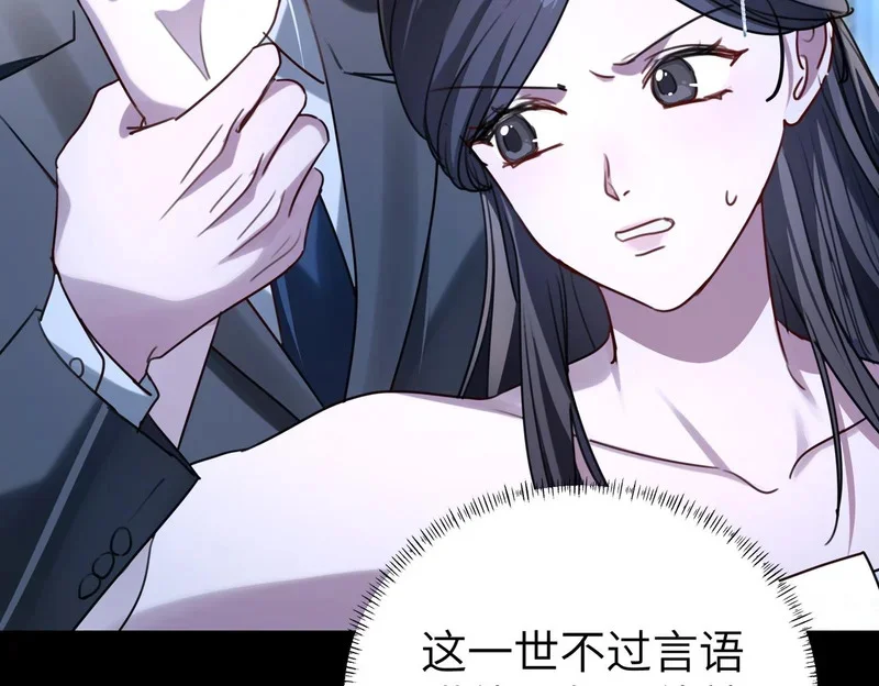 第246页