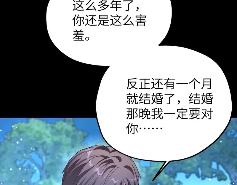 第279页