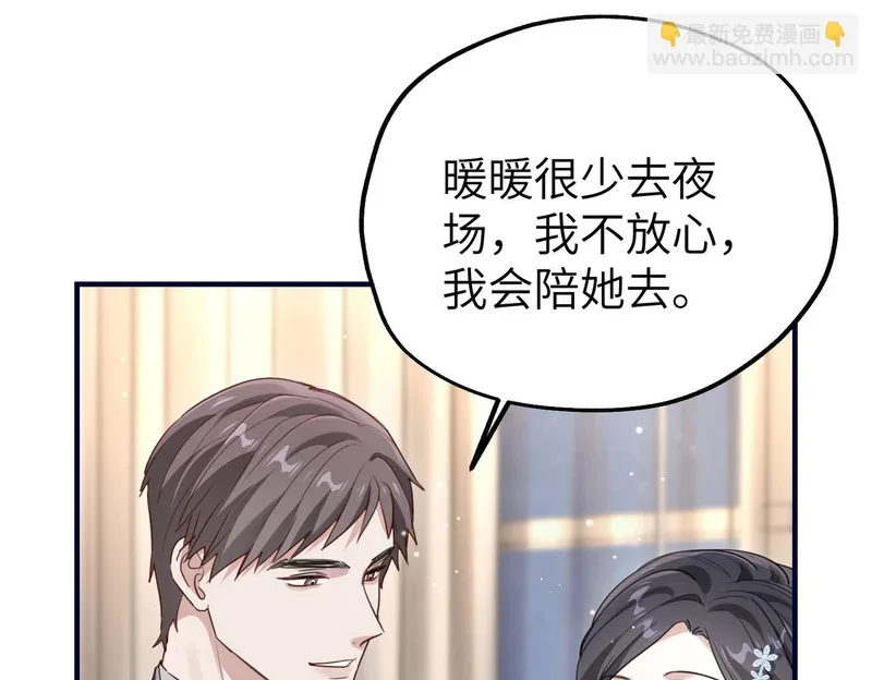 第372页