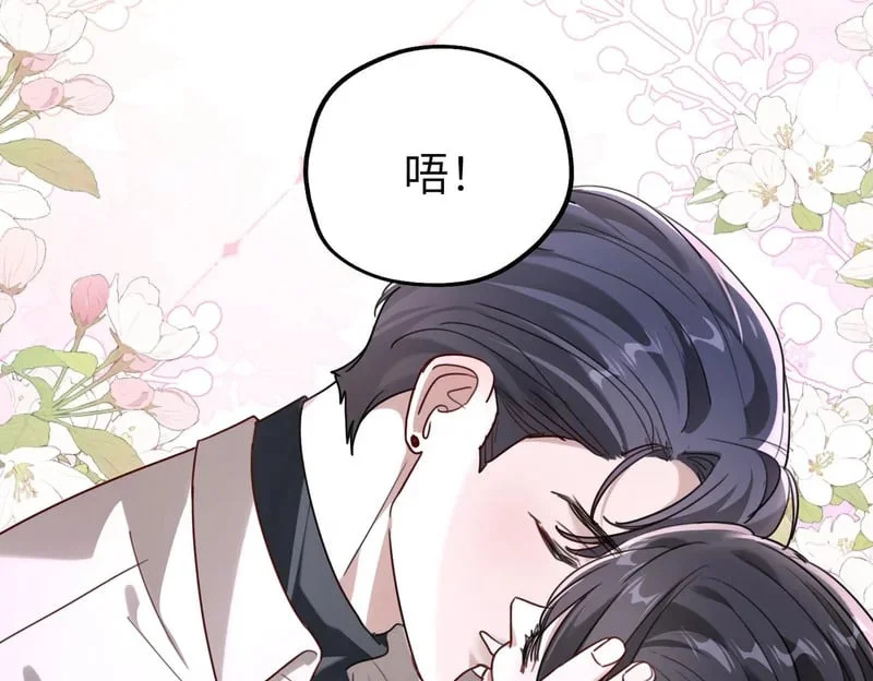 第357页