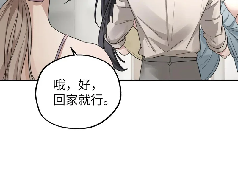 第270页