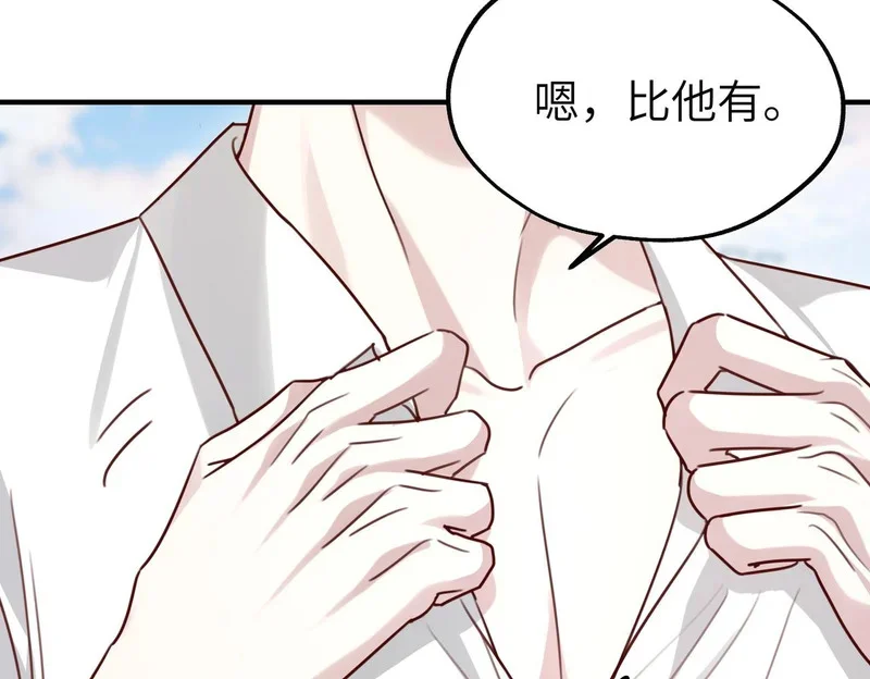 第363页