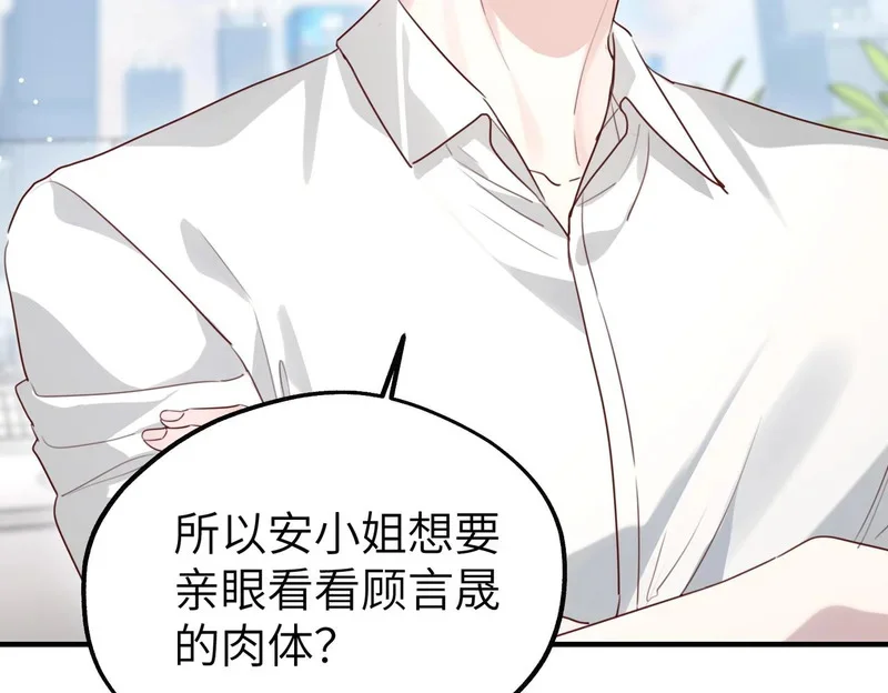 第342页