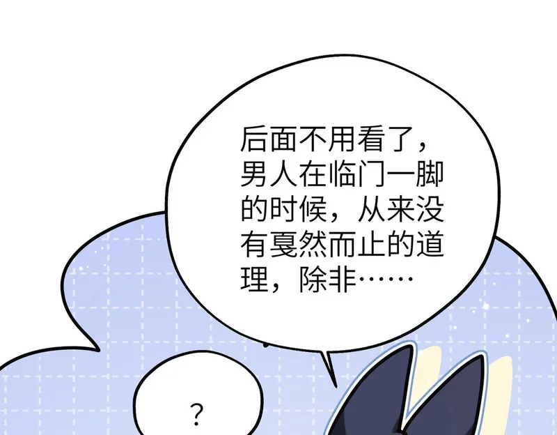 第309页