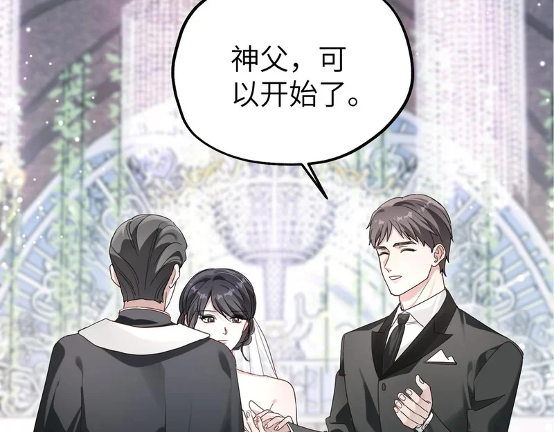 第273页