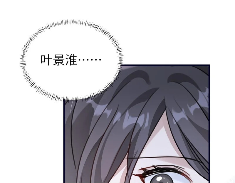 第297页