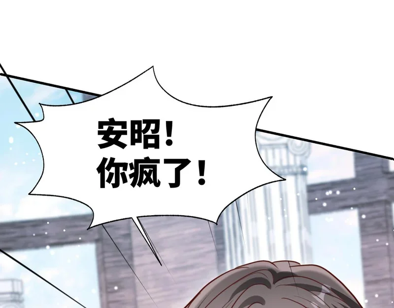 第255页