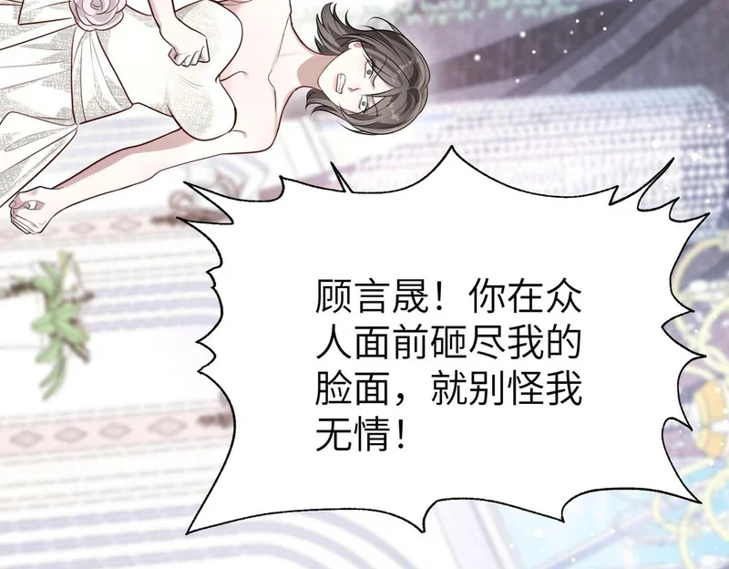第279页