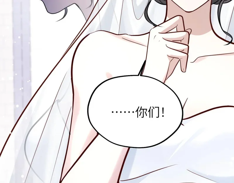 第270页