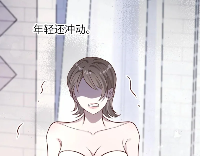 第213页