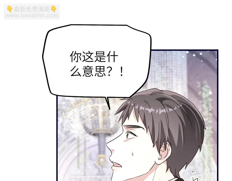 第249页