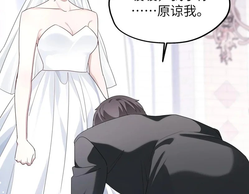 第204页