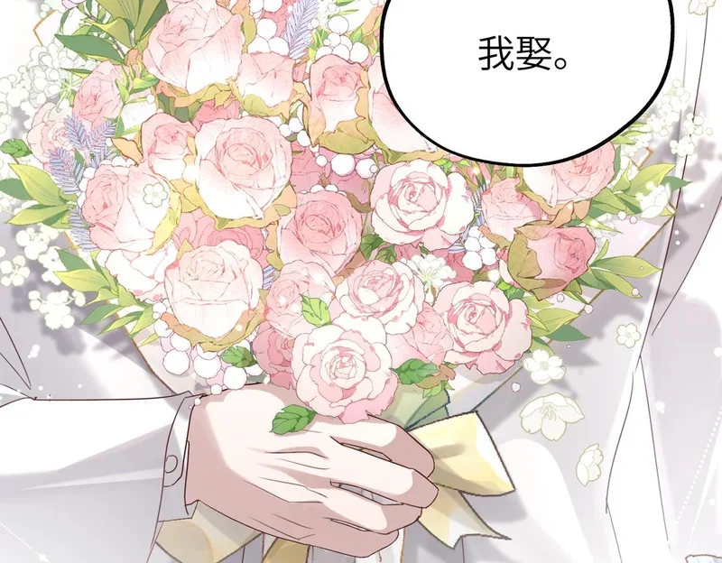 第465页