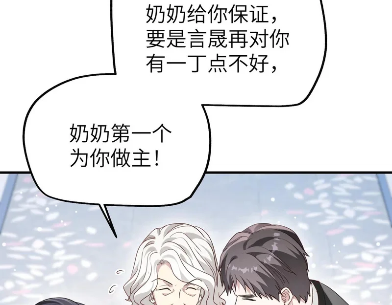第357页