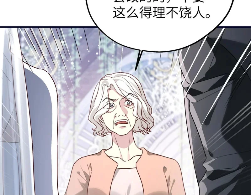 第297页