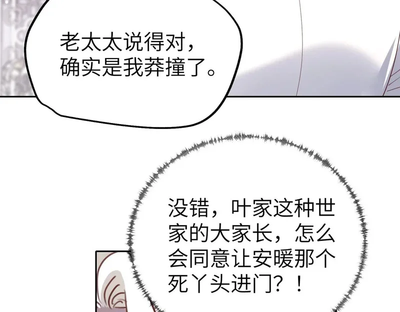 第354页