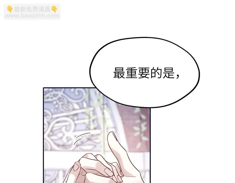 第297页