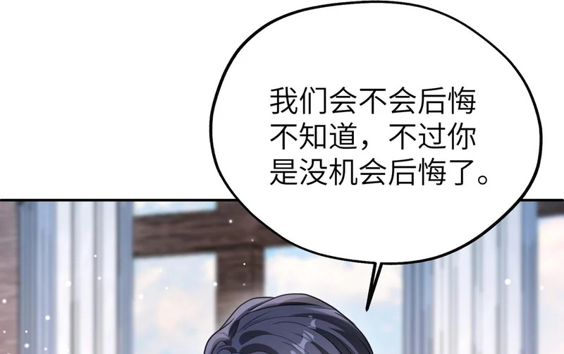 第348页
