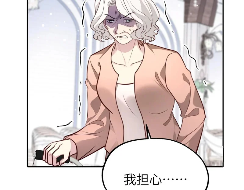 第273页
