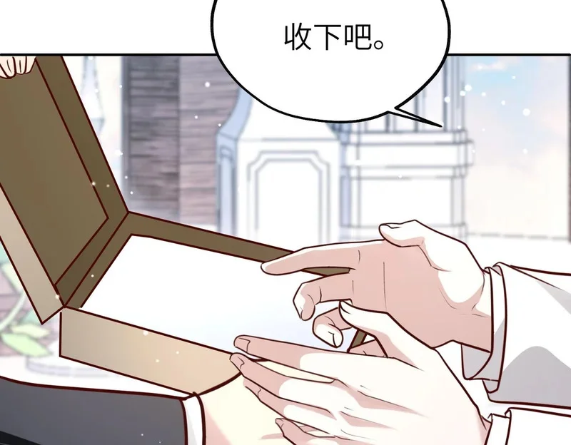 第249页
