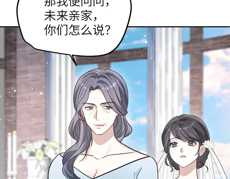 第285页