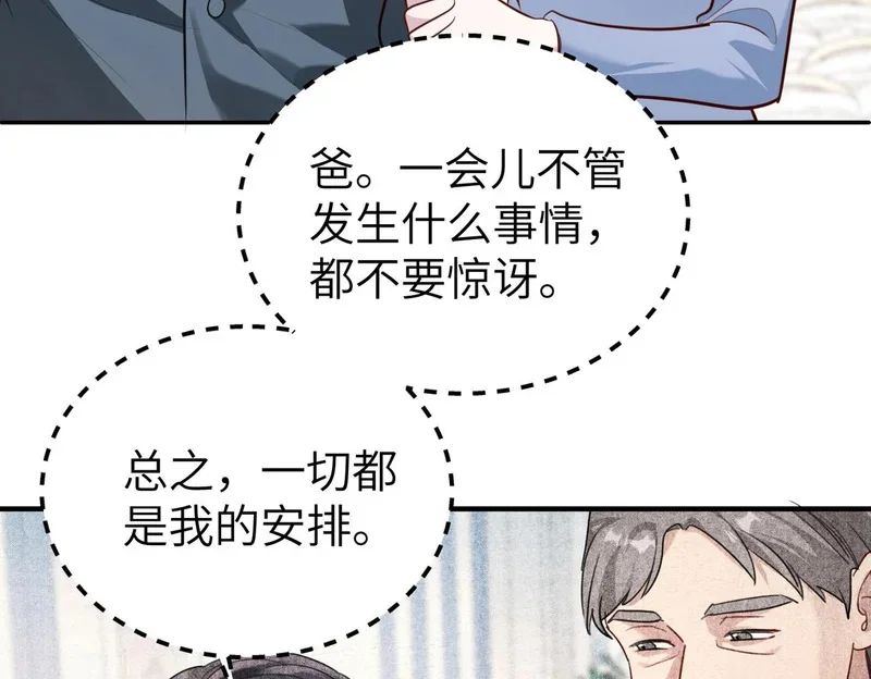 第303页