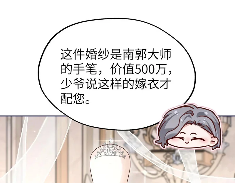第243页