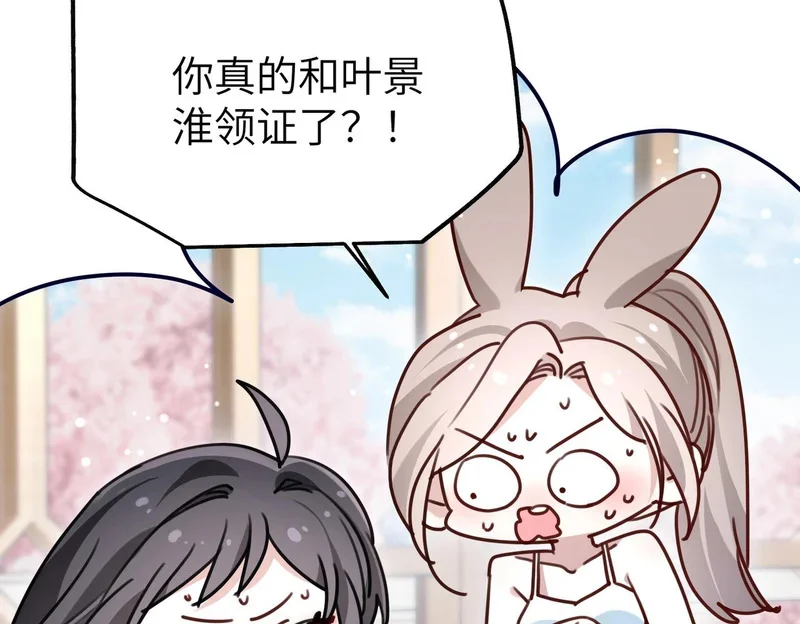 第225页