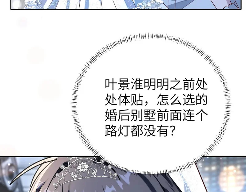 第324页