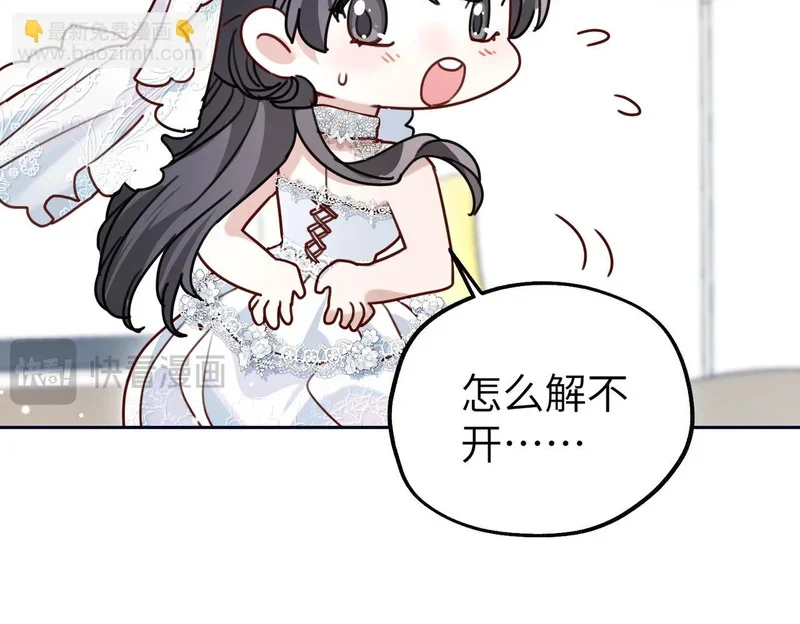 第273页