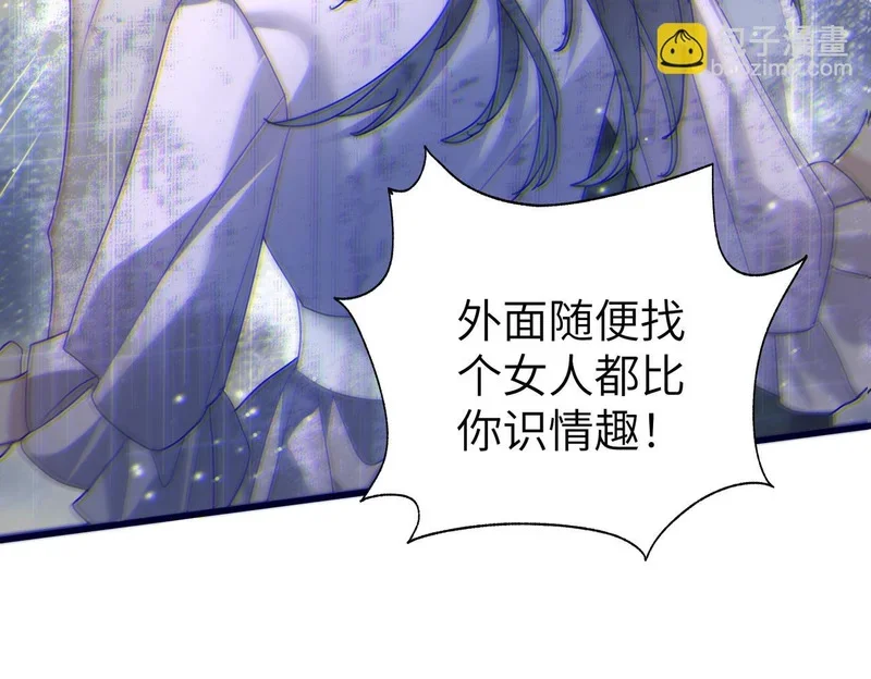 第249页