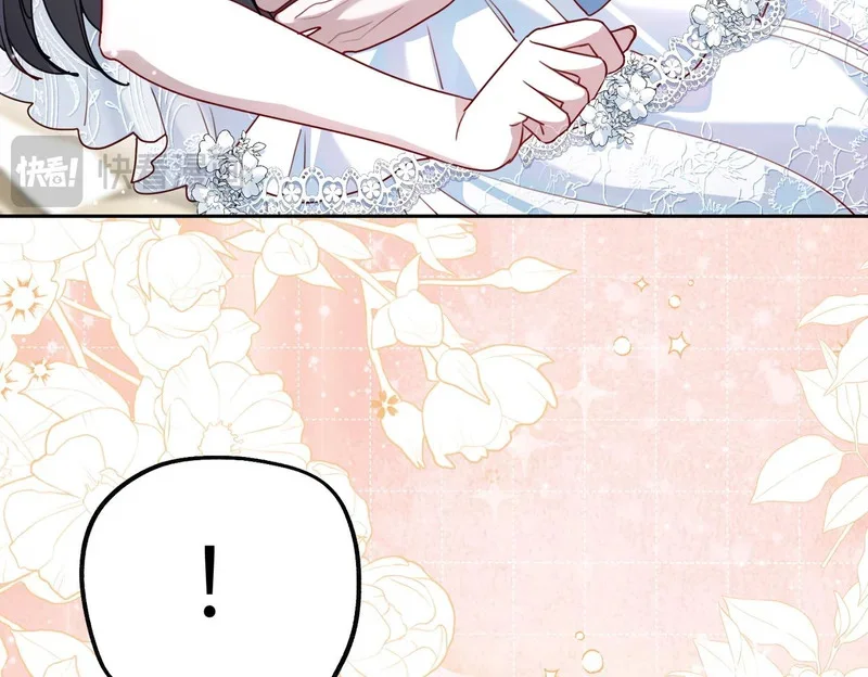 第333页