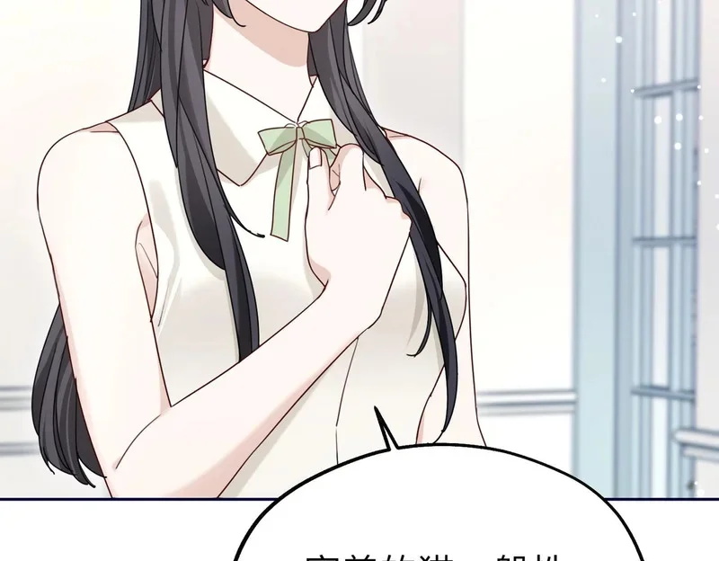 第285页