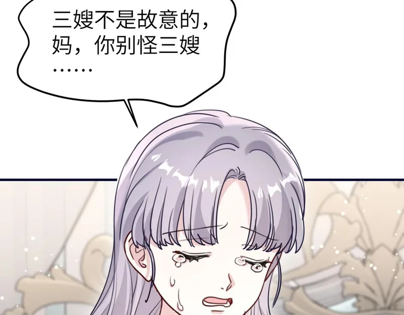第342页