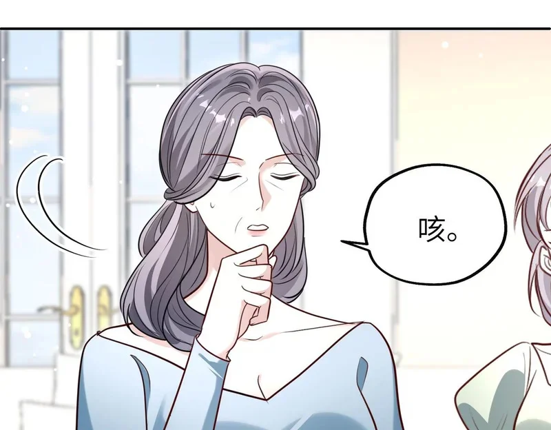 第246页