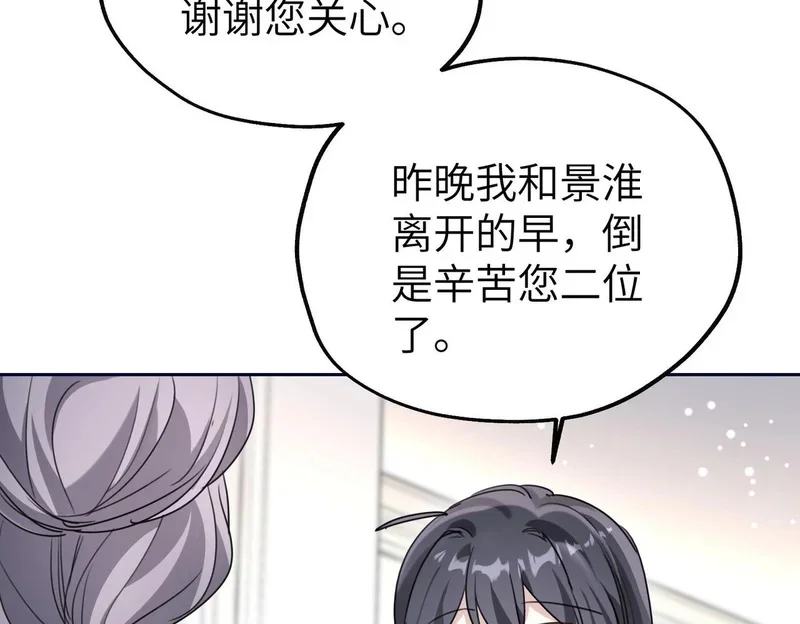 第288页