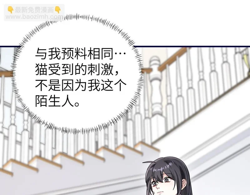 第288页