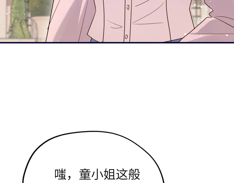 第321页