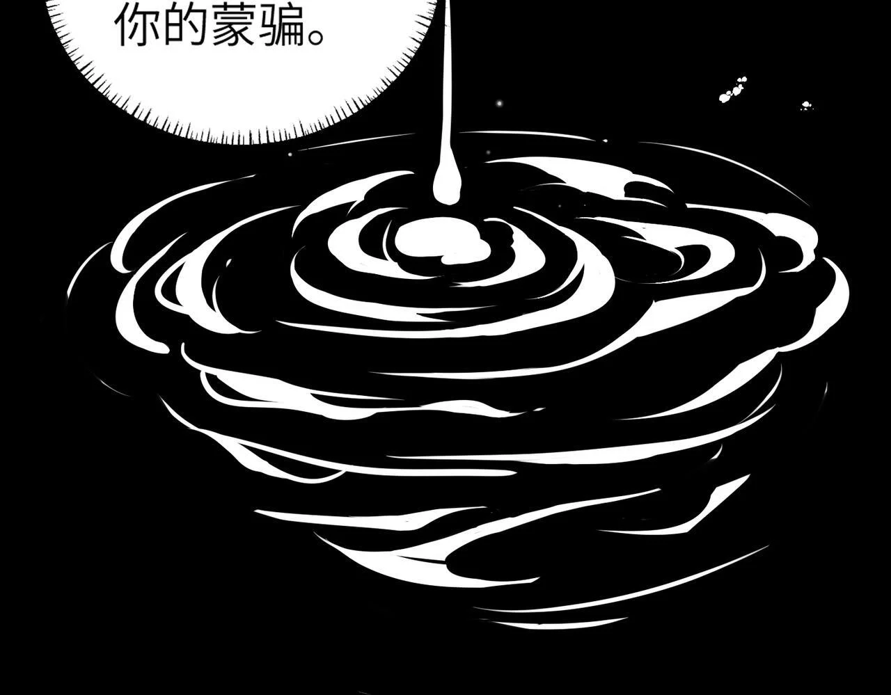 第417页