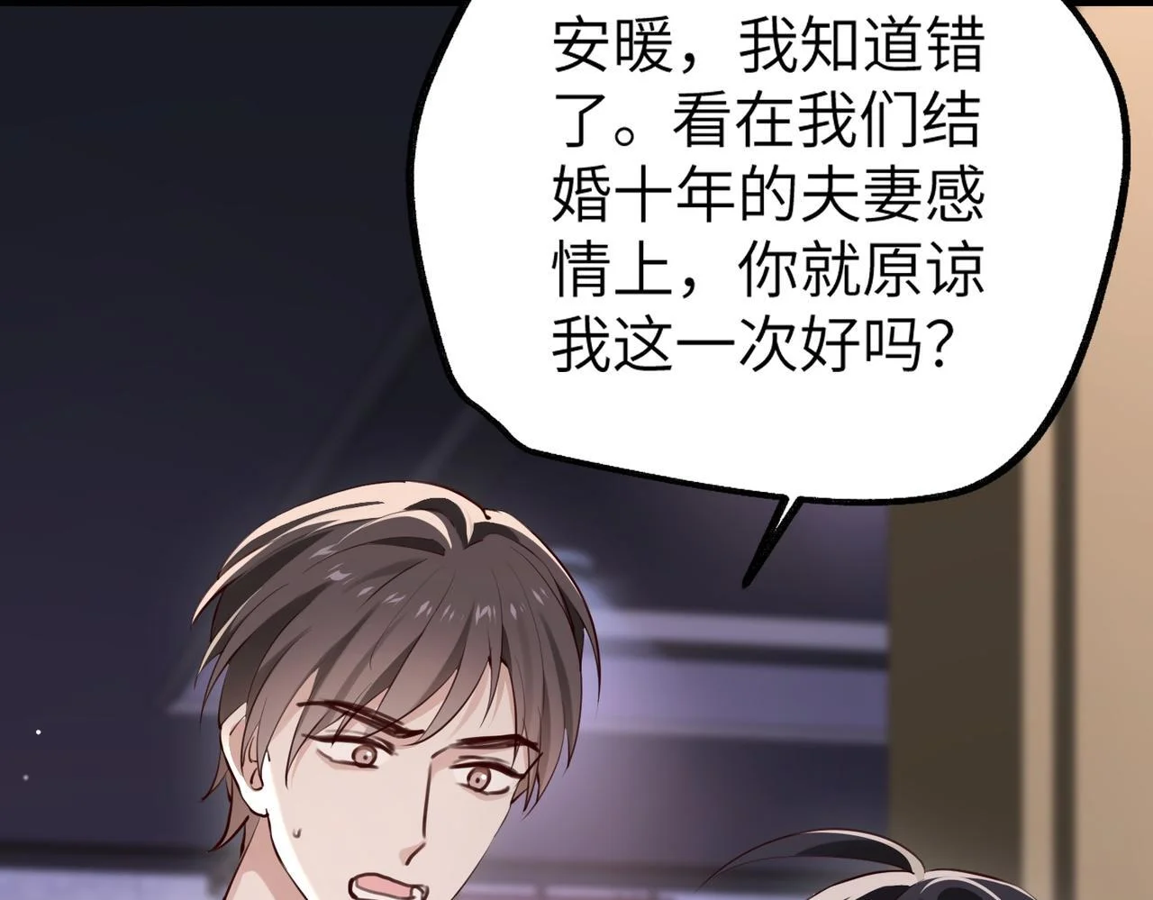 第294页