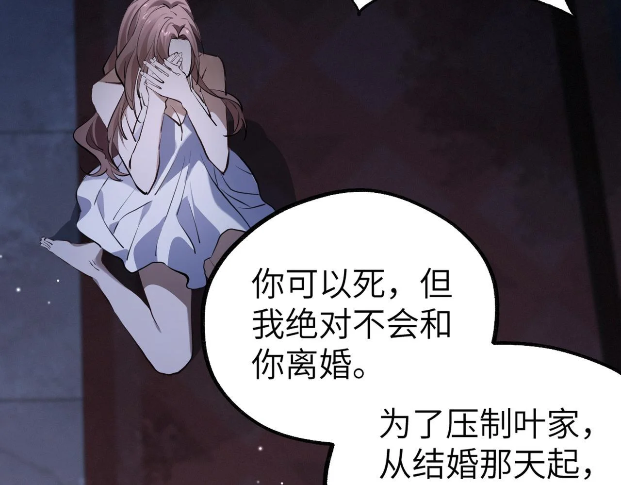第375页