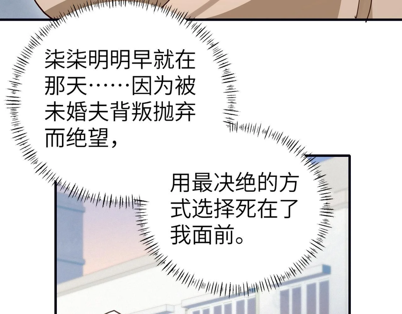 第477页
