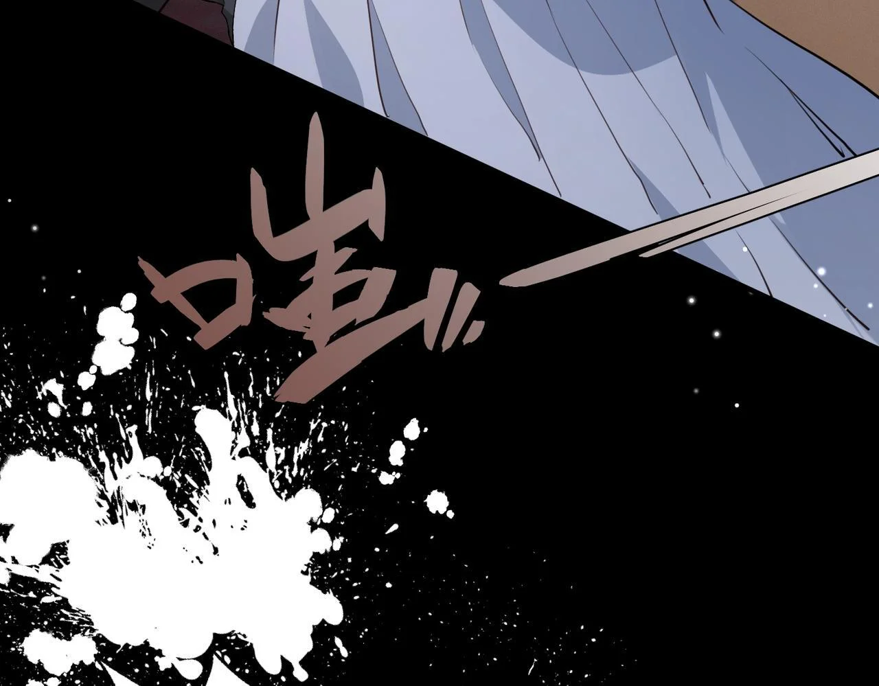 第369页
