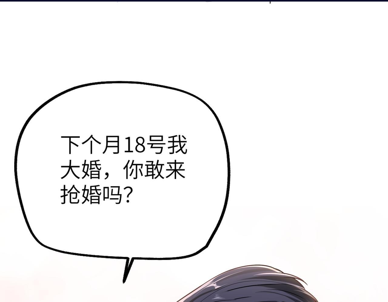 第600页