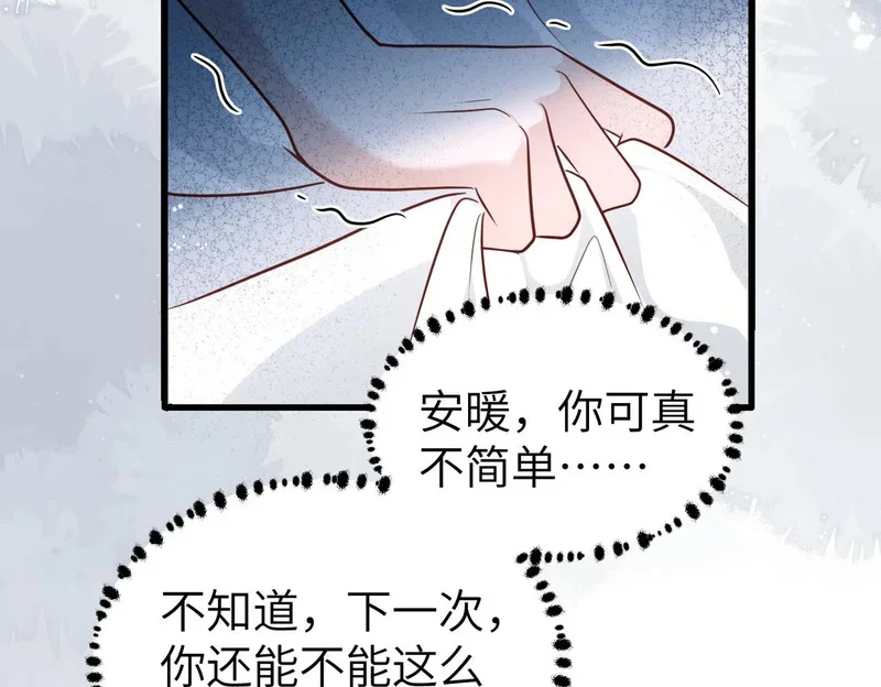 第198页