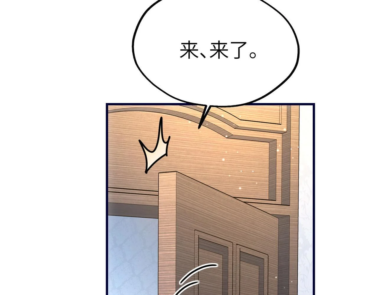 第222页