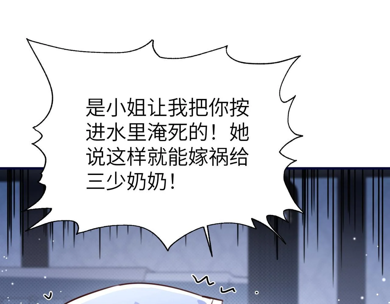 第351页
